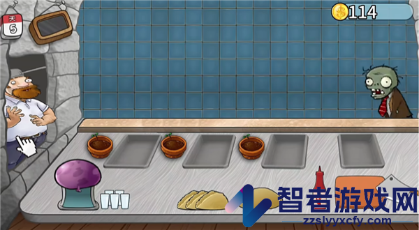 沙威玛大战僵尸经典(shawarma)