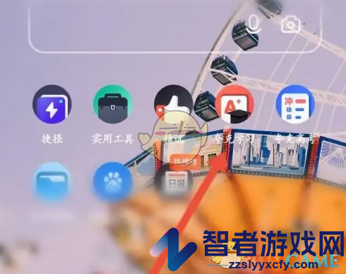 夸克浏览器打印试卷方法