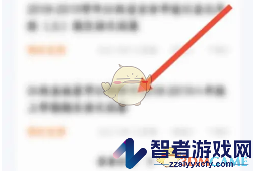 夸克浏览器打印试卷方法
