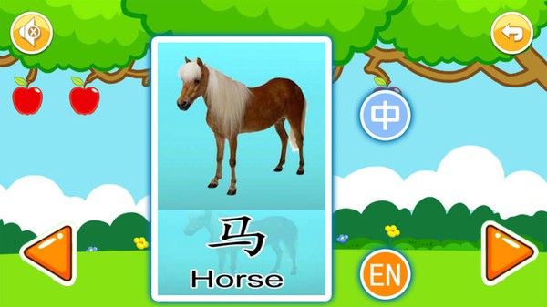 宝宝早教有声卡片app