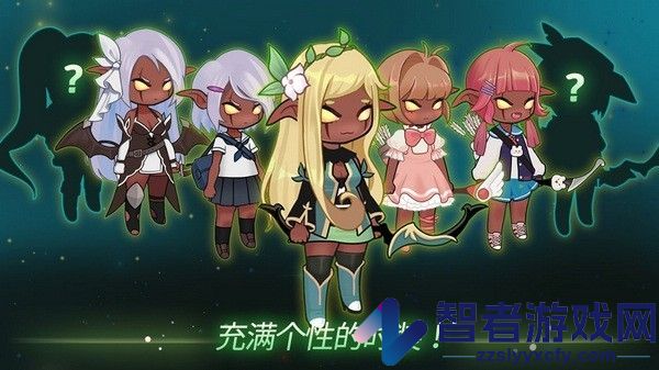弓箭手追逐者手游官网版下载