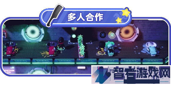 乱剪一通游戏特色内容介绍