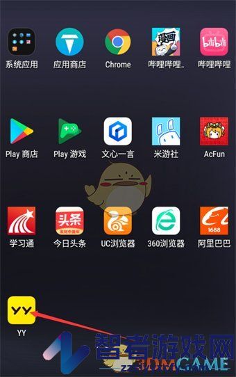 yy关闭地理位置权限方法