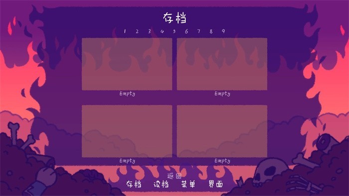 完美末日3：补丁的地狱