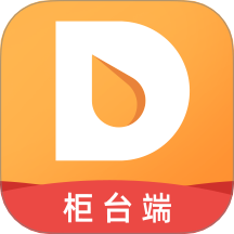 芝麻地柜台端APP( 芝麻地Saas)
