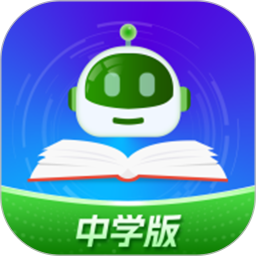 小鸽AI助教中学版软件