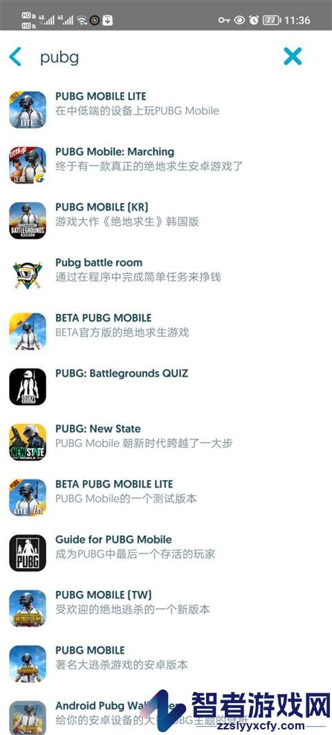 uptodown应用商店(Uptodown App Store)
