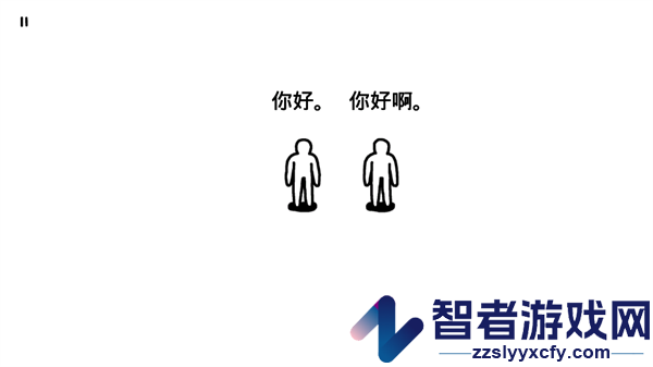 孩子们kids游戏
