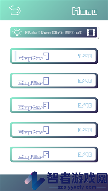 方块序列解密游戏(S.S)