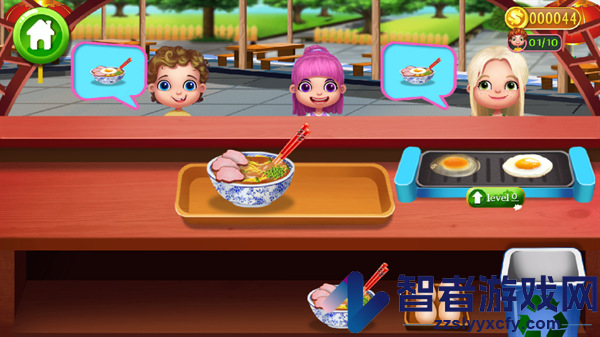 中式拉面馆游戏
