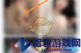yy举报方法介绍