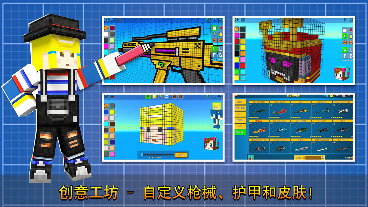 copnrobber国际服