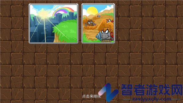 挖掘世界安卓汉化版(Digger Machine)