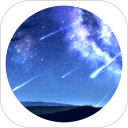 星空视频壁纸官方版