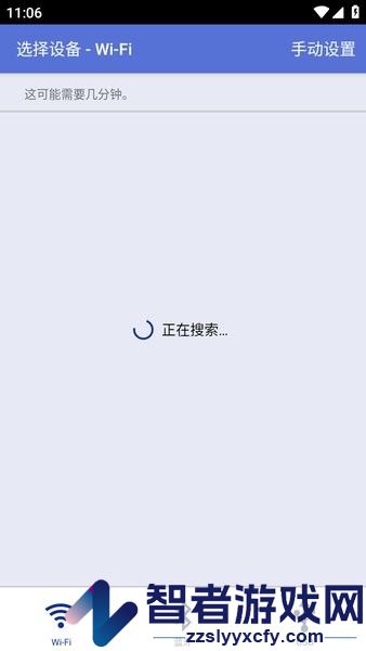 Brother打印机app(iPrint&Scan)