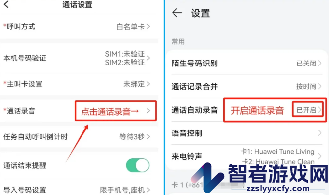 企销宝app官方下载