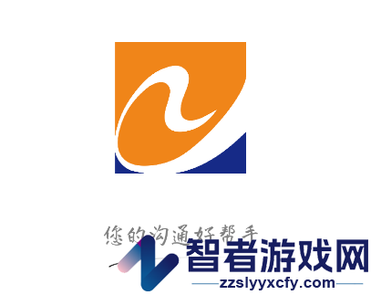 企销宝app官方下载