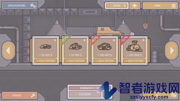 truckerben游戏