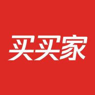 买买家app