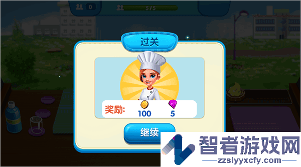 烹饪广场美食街游戏