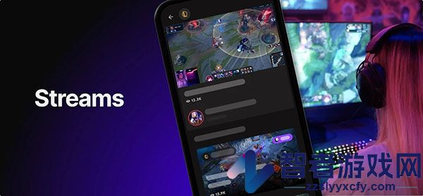 Riot Mobileapp