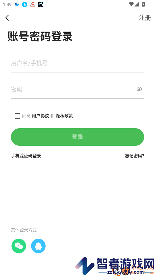 香河招聘网app最新版下载
