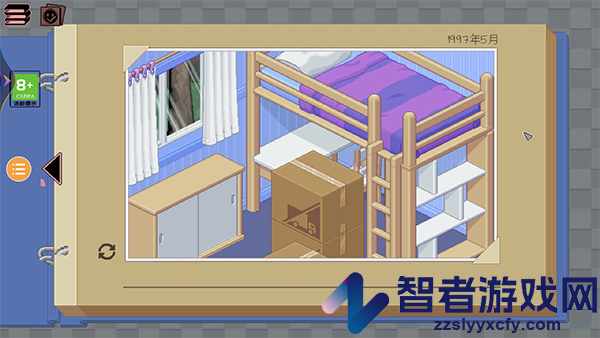 拆箱游戏Unpacking