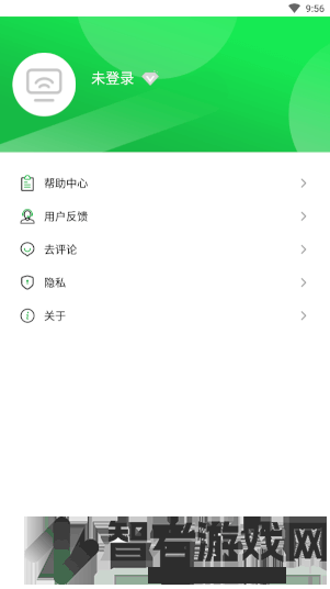 智慧投屏助手app