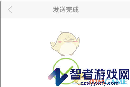 139邮箱发邮件教程