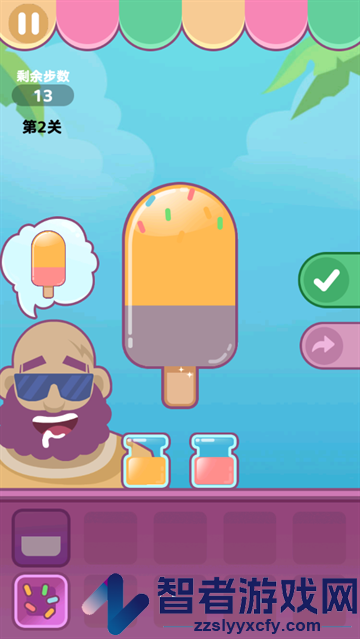 夏日老爹雪糕店游戏(Icecream)