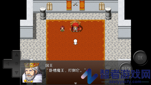 前卫的粪作rpg游戏