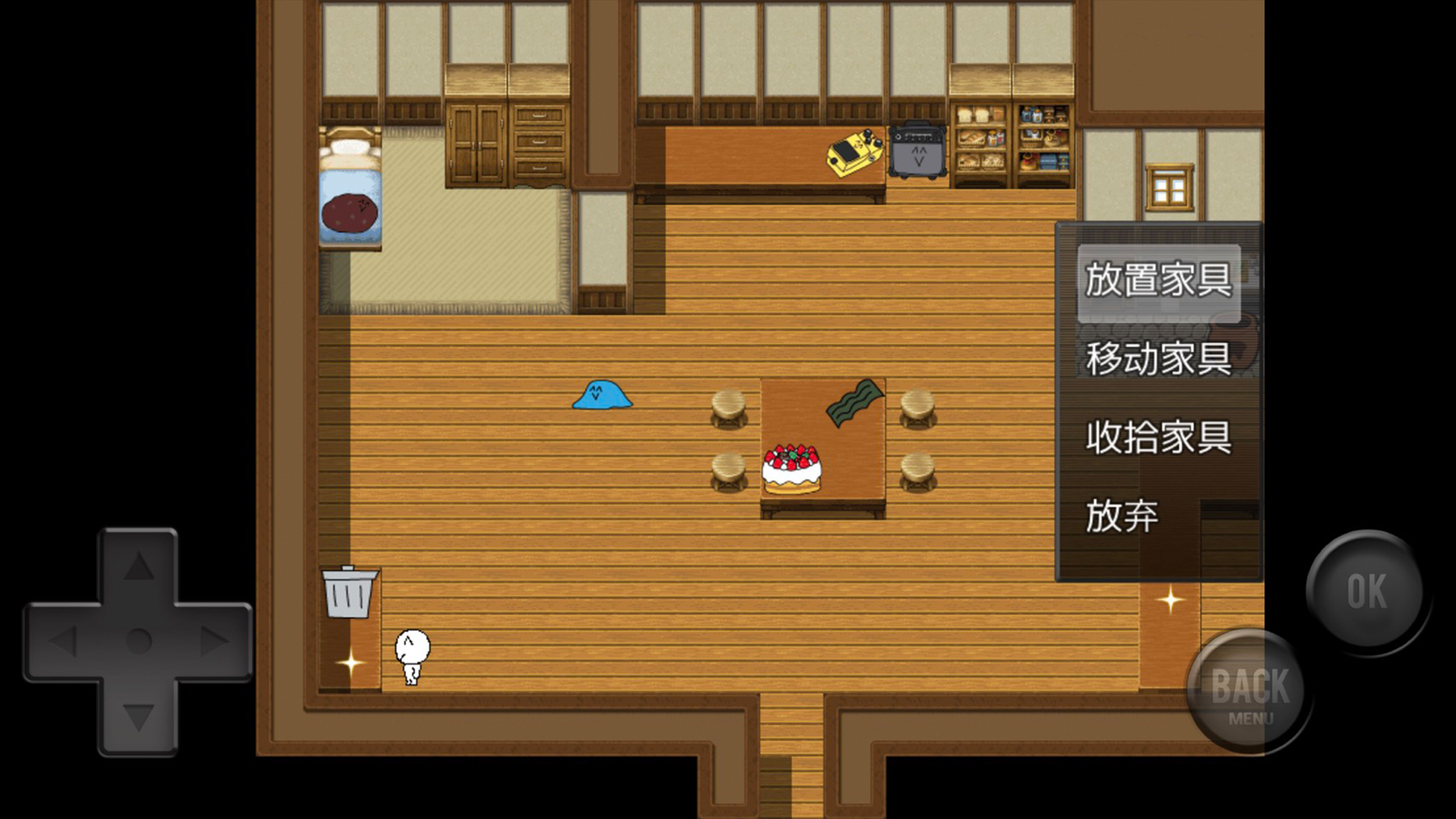 前卫的粪作rpg游戏