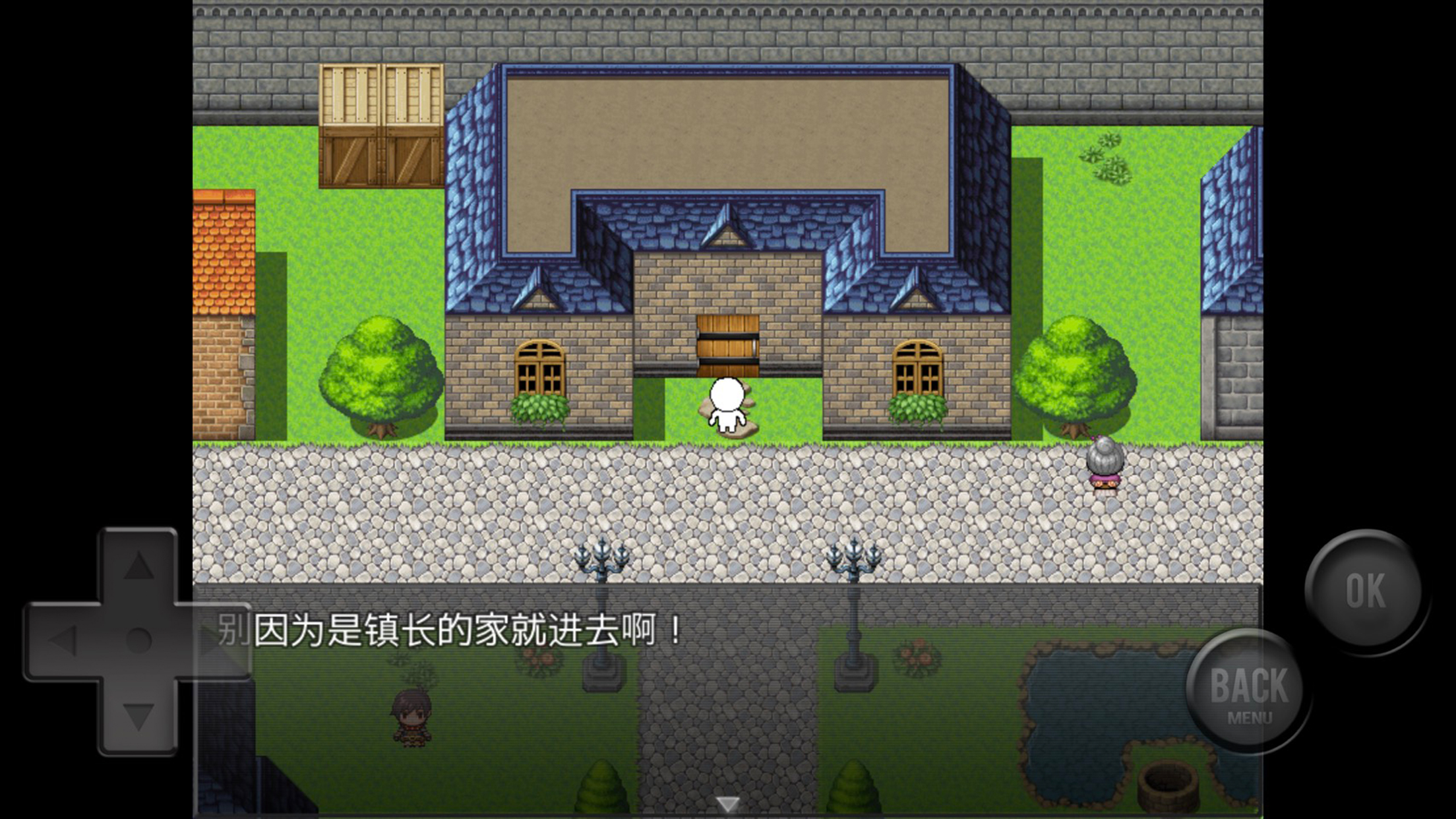 前卫的粪作rpg游戏