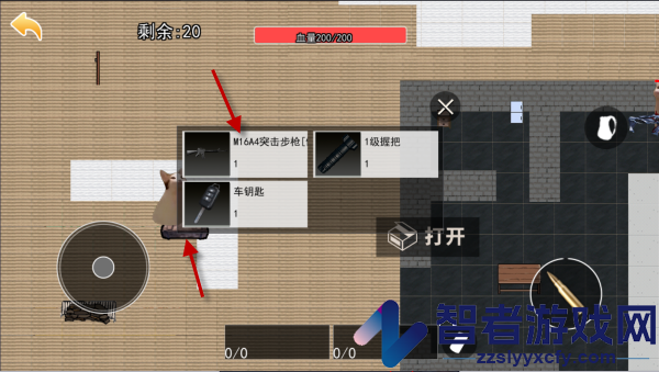 猫猫地铁大逃离2游戏