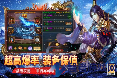 寒刃最新版
