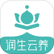 润生云养官网版