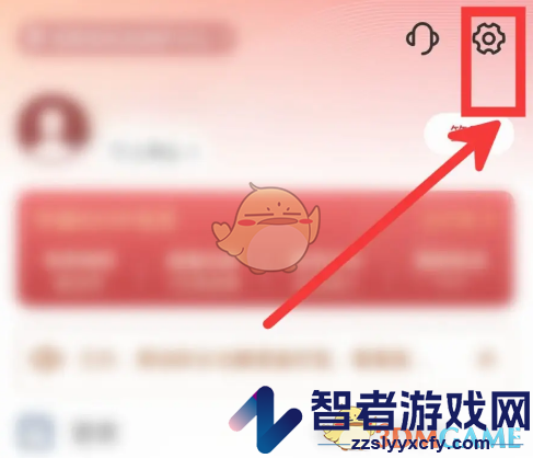 云闪付个性化推荐关闭方法