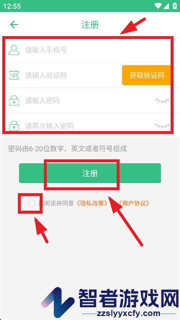 大连市中心医院app