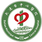 大连市中心医院app