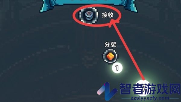 魔光之戒铸造师游戏