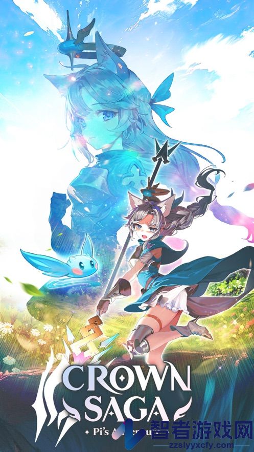 星愿之冠狼少女物语游戏