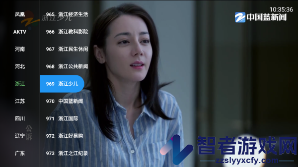 神仙影视TV盒子