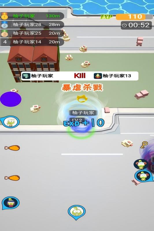 无尽旋转模拟器九游版
