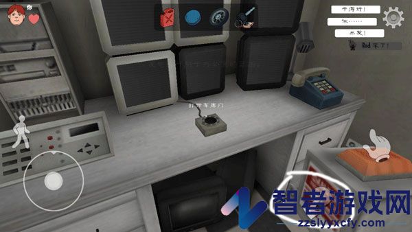 恐怖冰淇淋九游版
