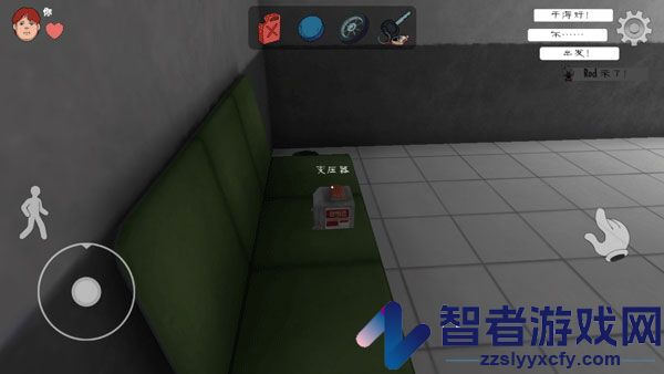 恐怖冰淇淋九游版