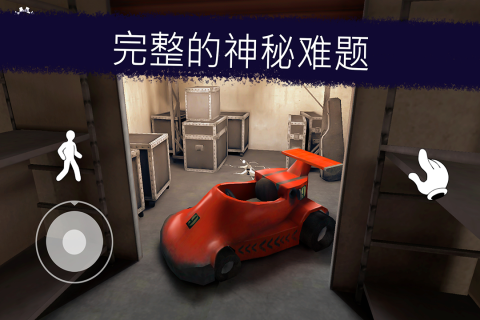 恐怖冰淇淋九游版
