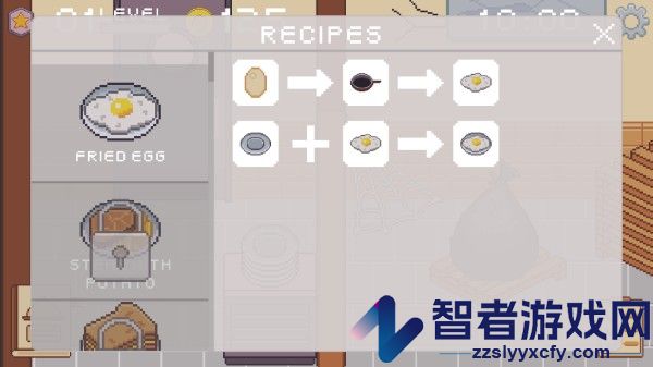 创造厨房小游戏(KitchenCraft)