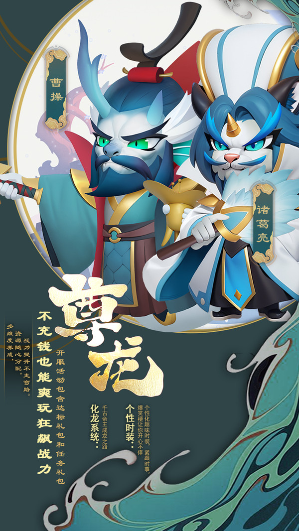尊龙游戏