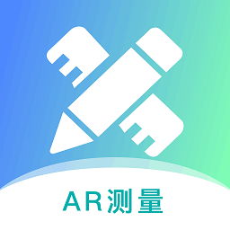 距离测量软件