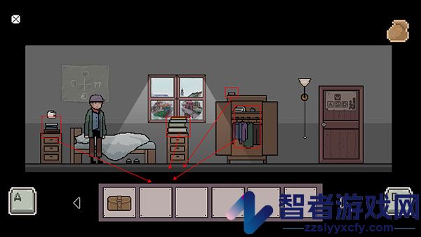 镇惊游戏